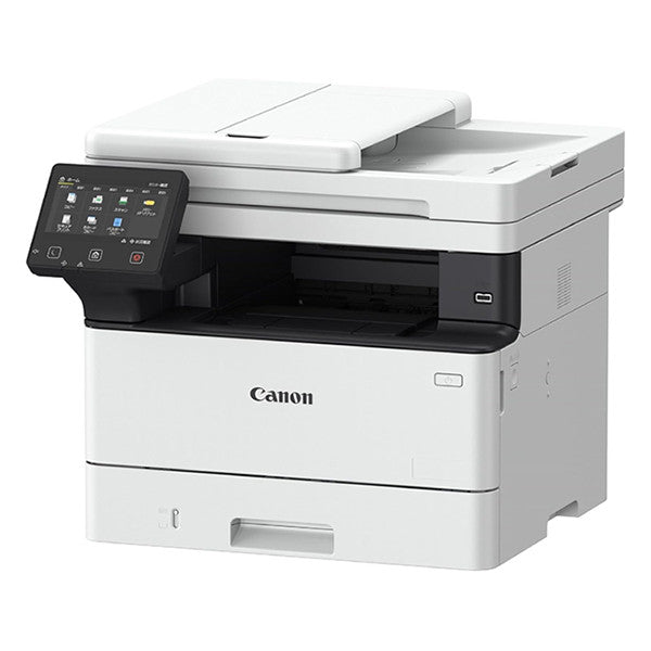 Canon i-SENSYS MF463dw A4 Mono Multifunction Laser Printer