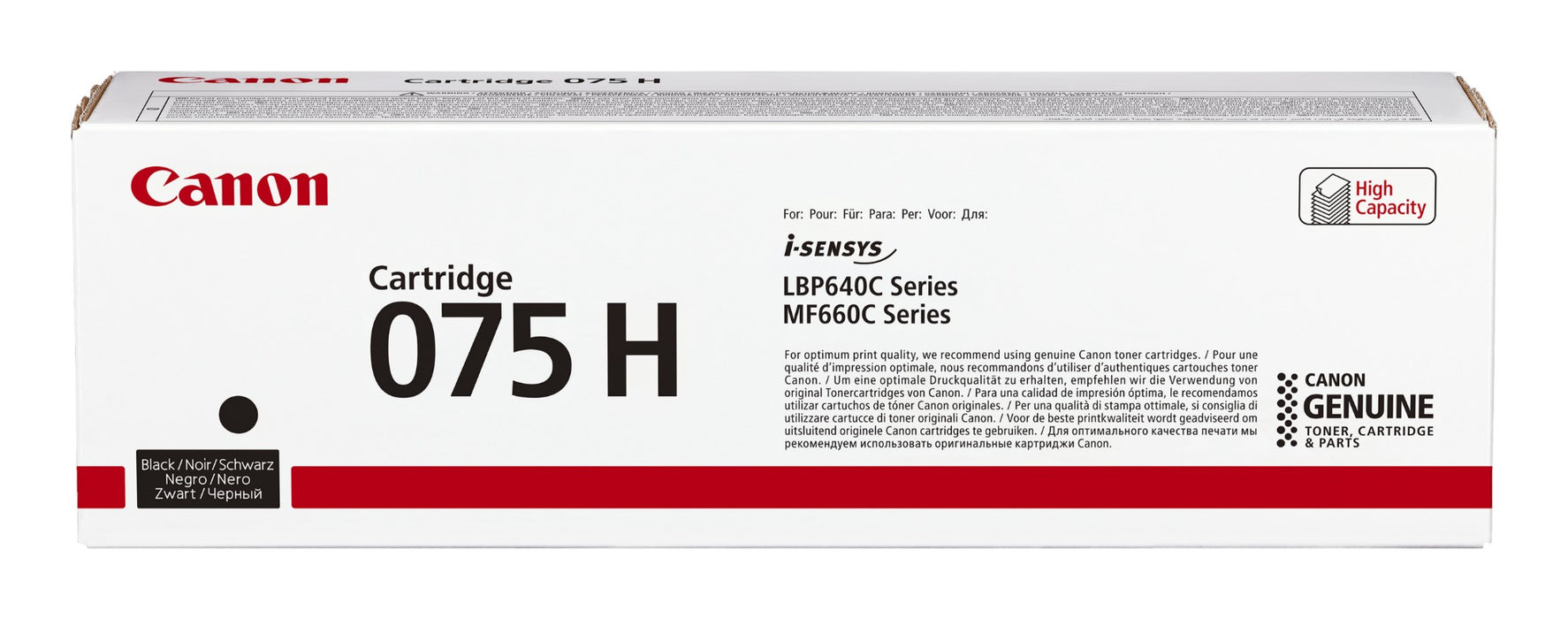 Canon Original 075H High Capacity Black Toner