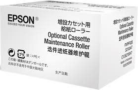Epson C13S210047 Optional Maintenance Roller kit
