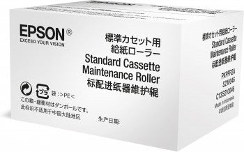 Epson S210048 Standard Maintenance Roller