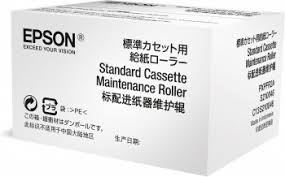 Epson S210049 Optional Maintenance Roller