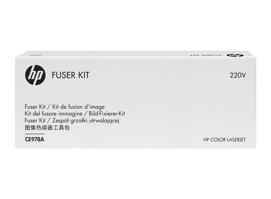 HP CE978A 220V Fuser Kit