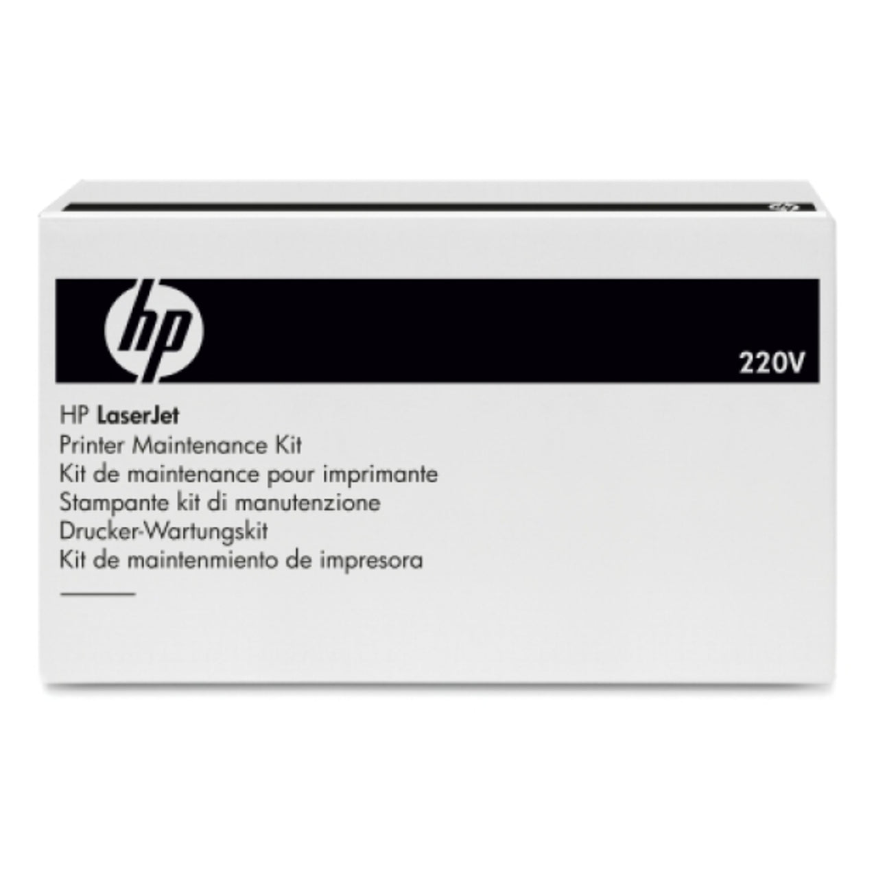 Fuser Maintenance Kit (200,000 pages) for HP Laserjet Enterprise 700 ...