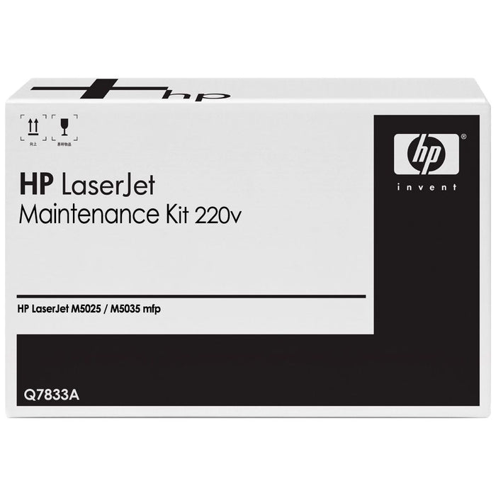 HP Q7833A Original Maintenance Kit